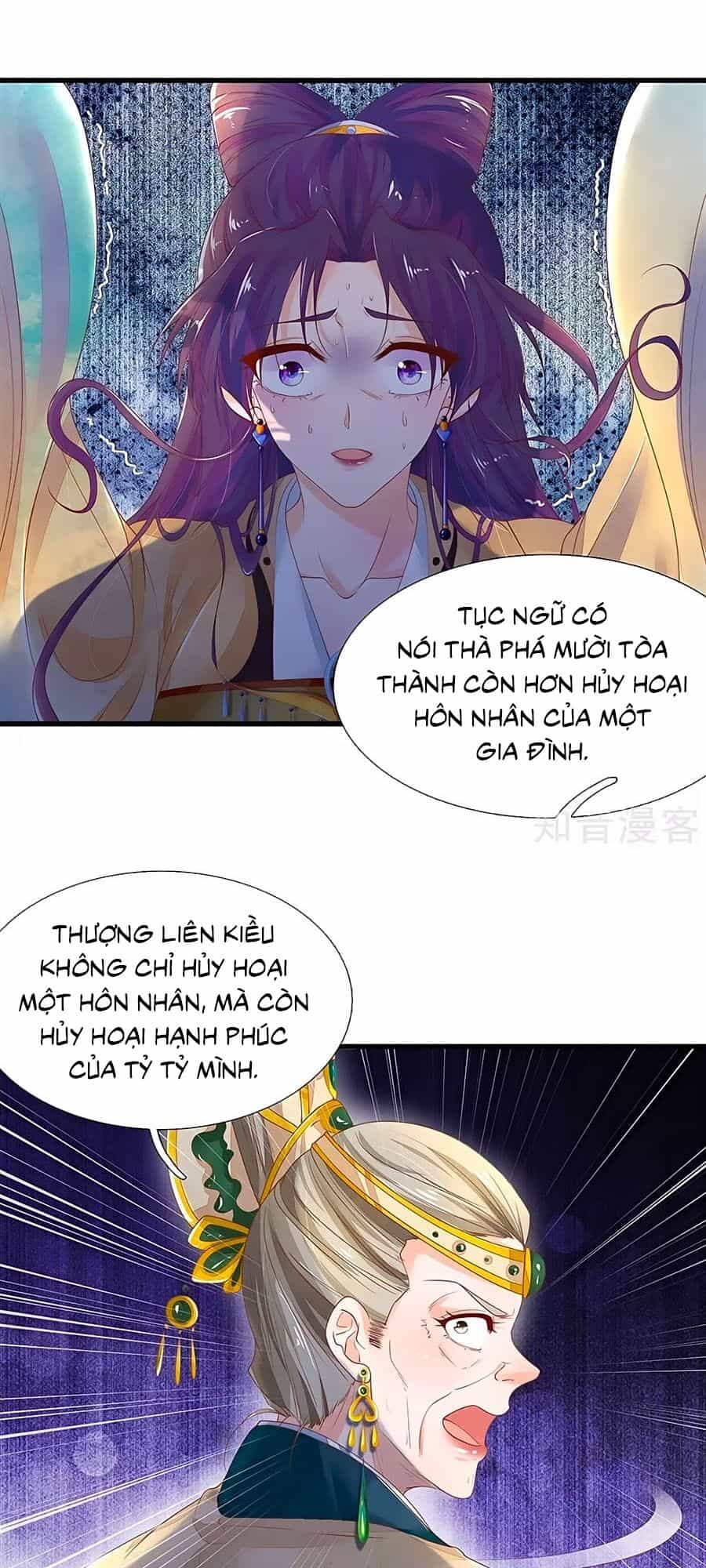 Y Hậu Lệ Thiên - Chương 53 - ảnh 18