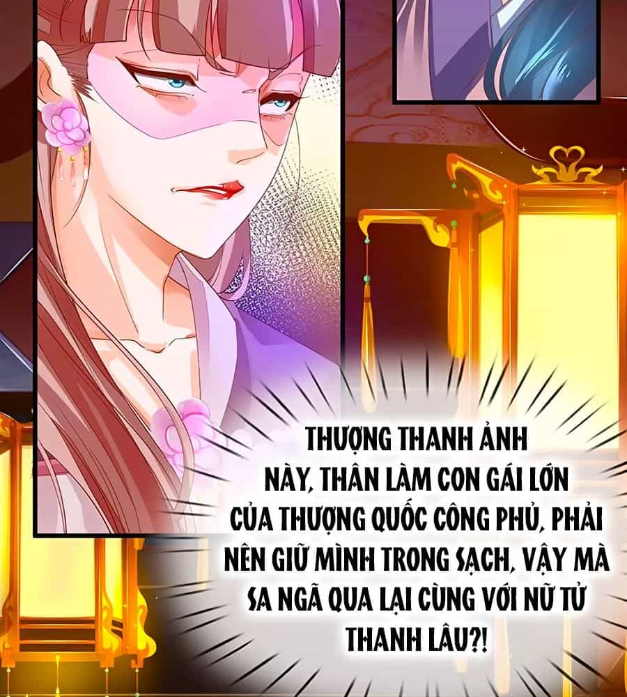 Y Hậu Lệ Thiên - Chương 57 - ảnh 3