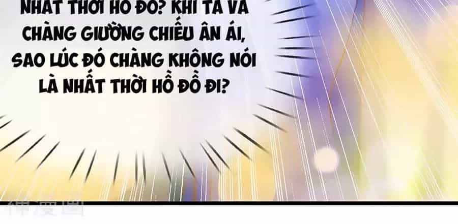 Y Hậu Lệ Thiên - Chương 6 - ảnh 8