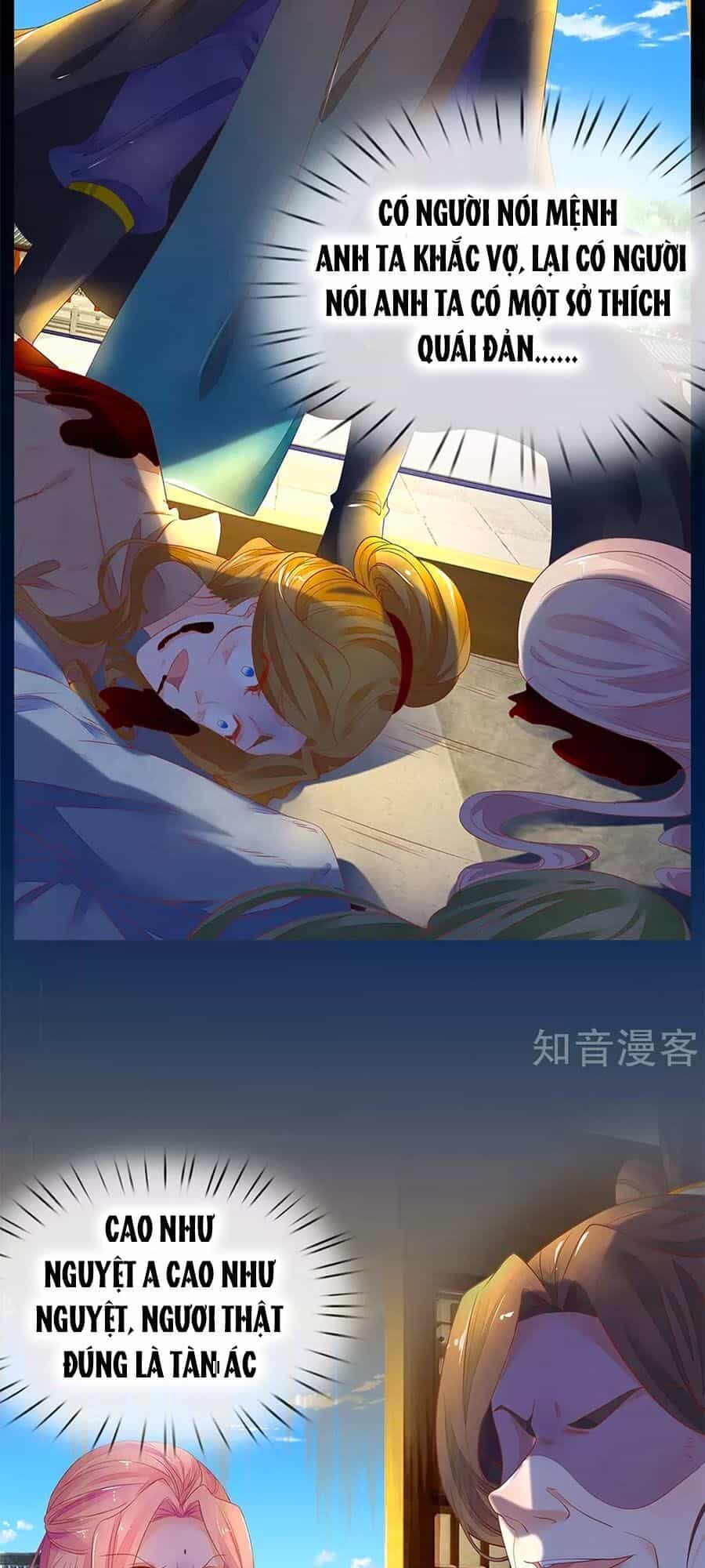 Y Hậu Lệ Thiên - Chương 74 - ảnh 19