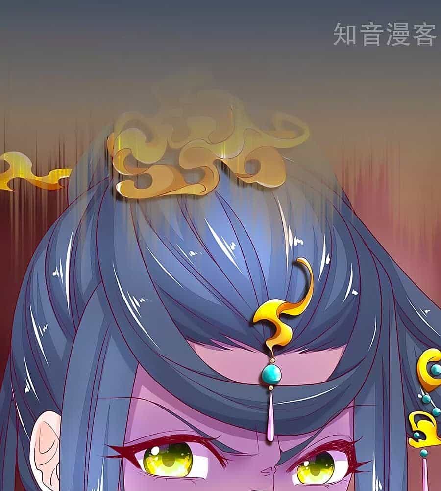 Y Hậu Lệ Thiên - Chương 78 - ảnh 34