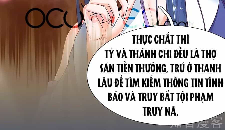 Y Hậu Lệ Thiên - Chương 81 - ảnh 14