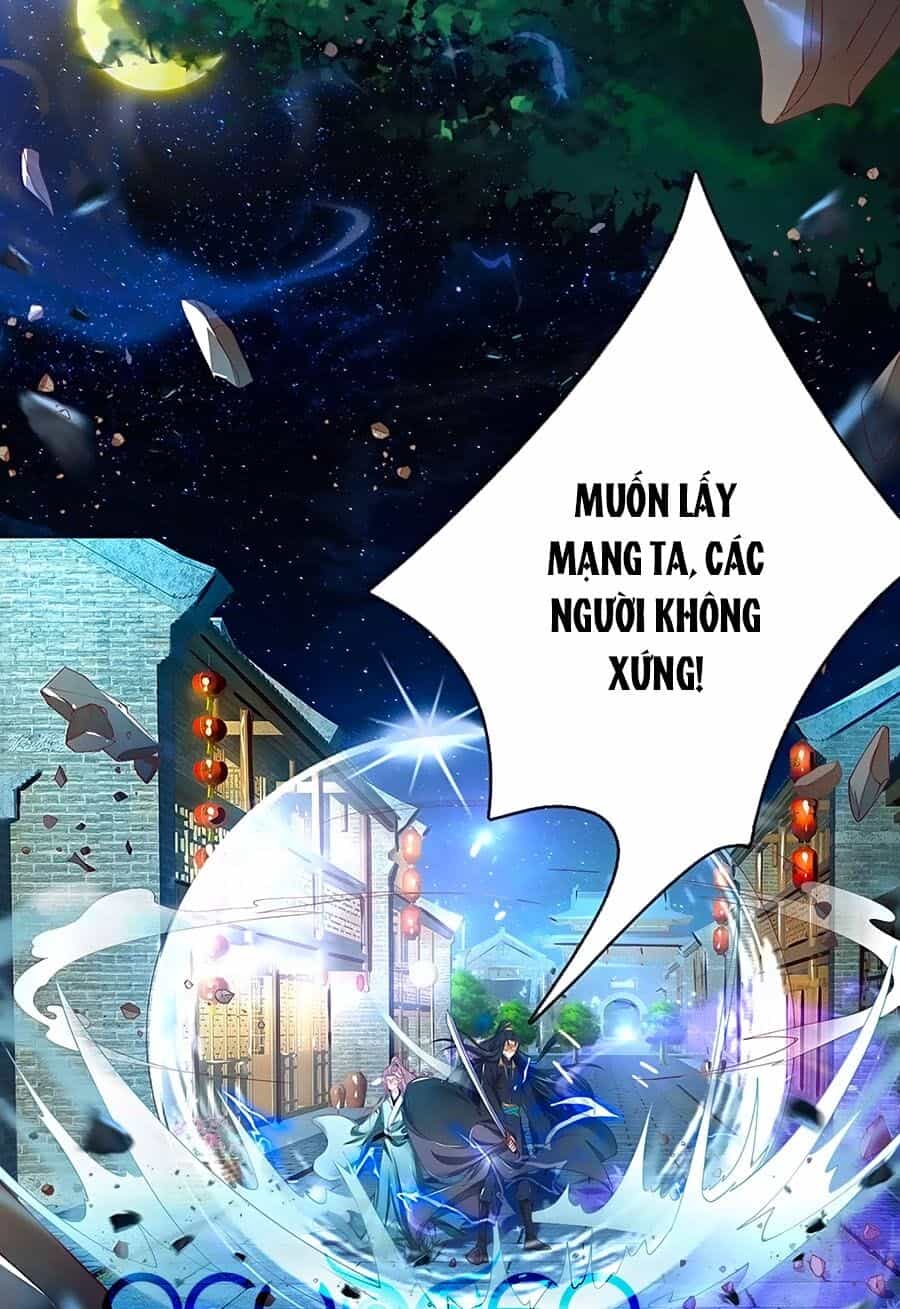 Y Hậu Lệ Thiên - Chương 87 - ảnh 14