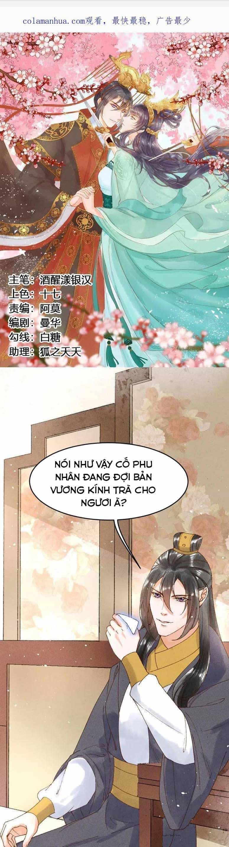 Y Phi Khuynh Thành : Vương Phi Muốn Hưu Thư - Chương 15 - ảnh 1