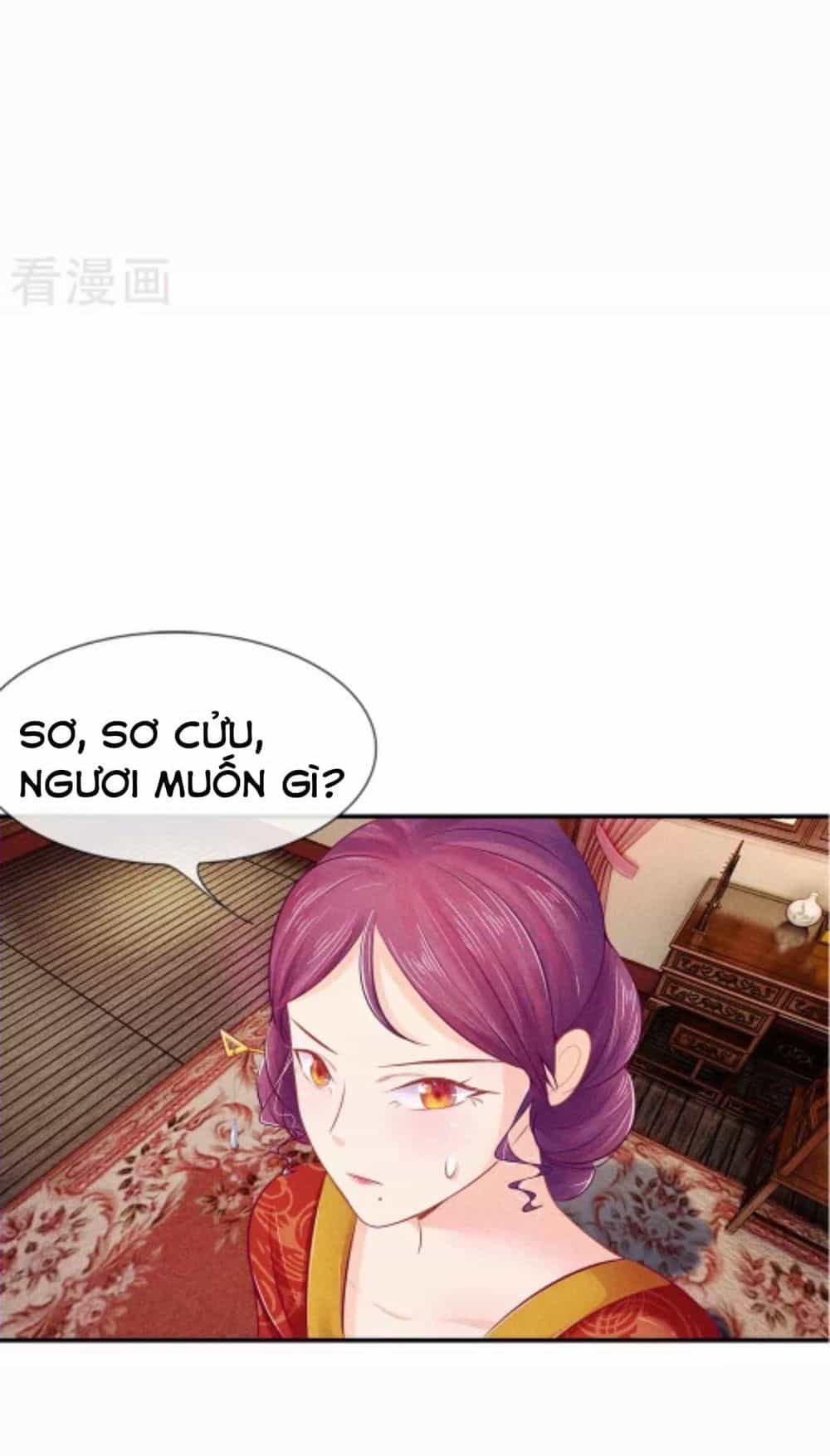 Y Phi Quyền Khuynh Thiên Hạ - Chương 12 - ảnh 9