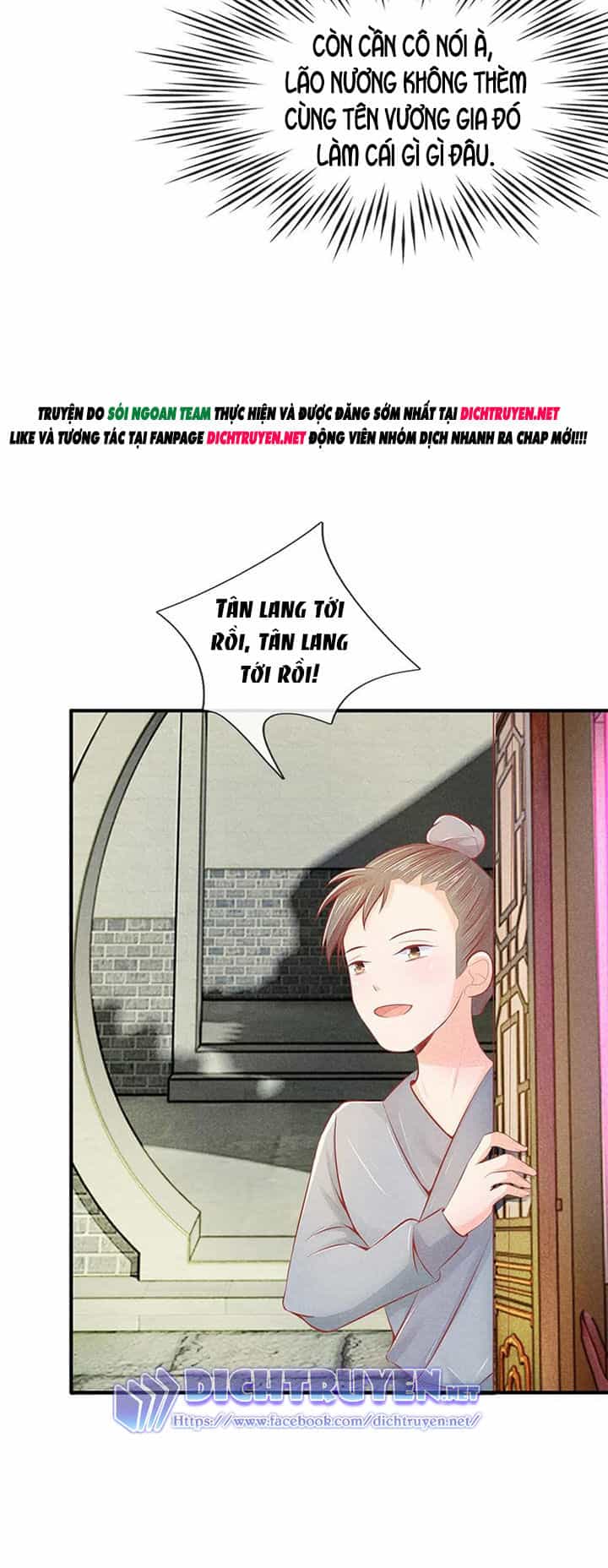 Y Phi Quyền Khuynh Thiên Hạ - Chương 15 - ảnh 15
