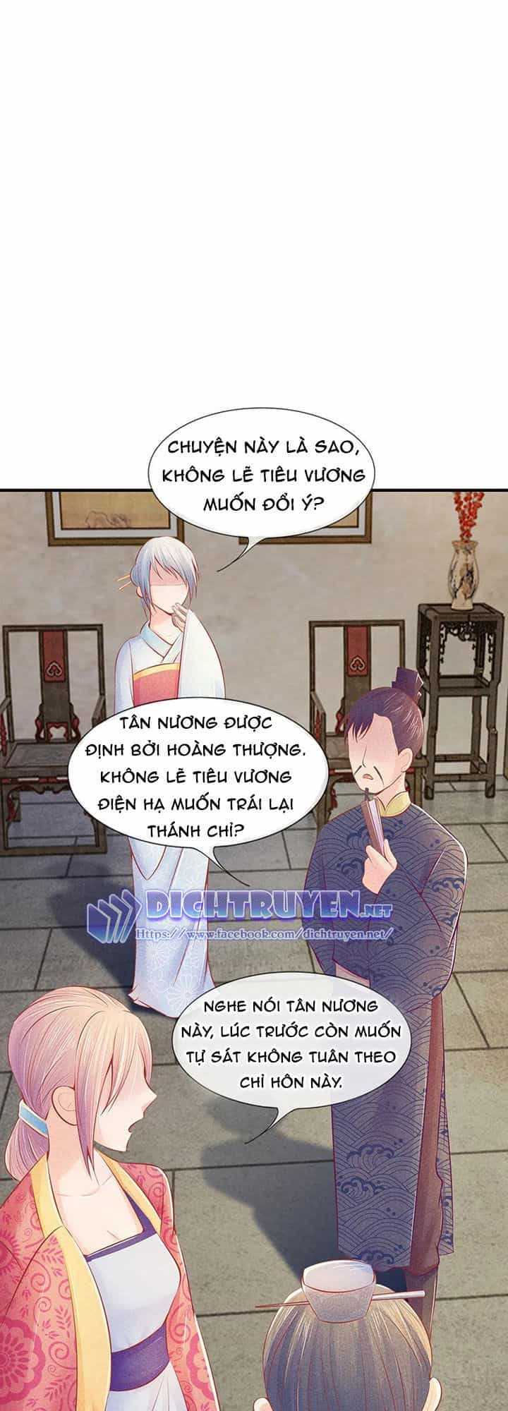 Y Phi Quyền Khuynh Thiên Hạ - Chương 15 - ảnh 4