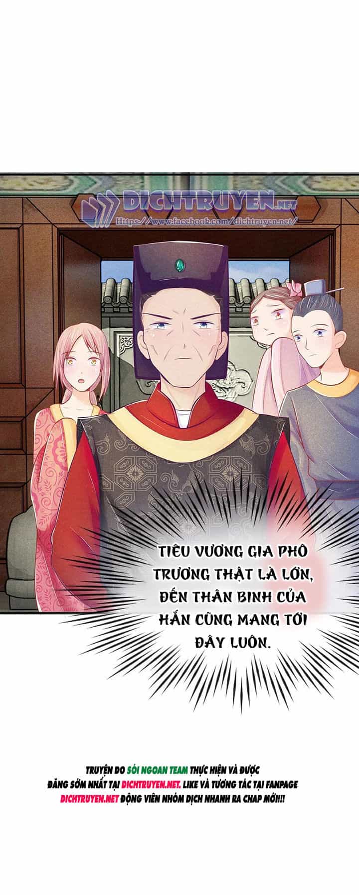 Y Phi Quyền Khuynh Thiên Hạ - Chương 16 - ảnh 4