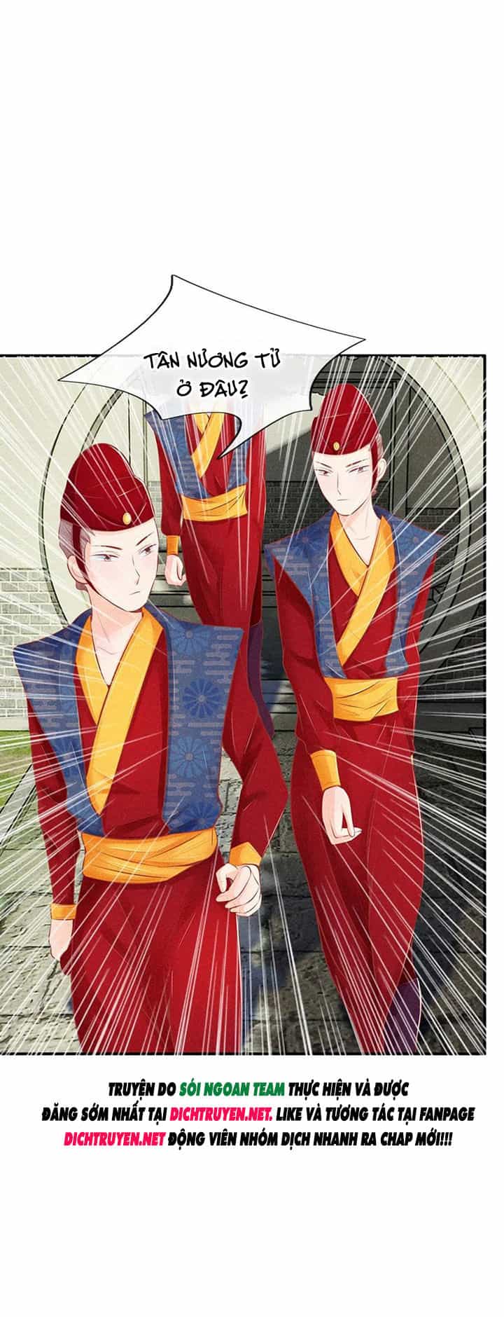 Y Phi Quyền Khuynh Thiên Hạ - Chương 16 - ảnh 6