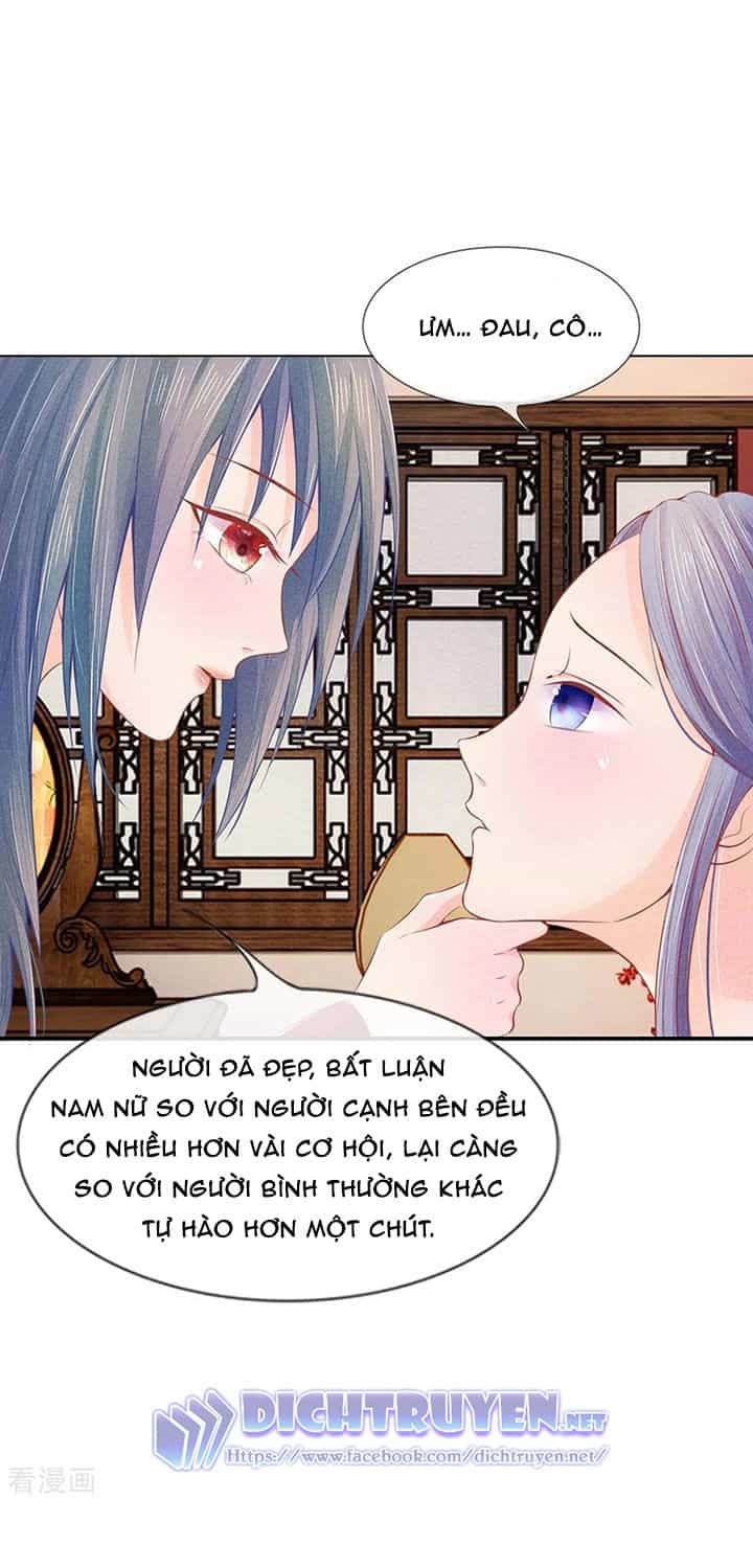 Y Phi Quyền Khuynh Thiên Hạ - Chương 18 - ảnh 4