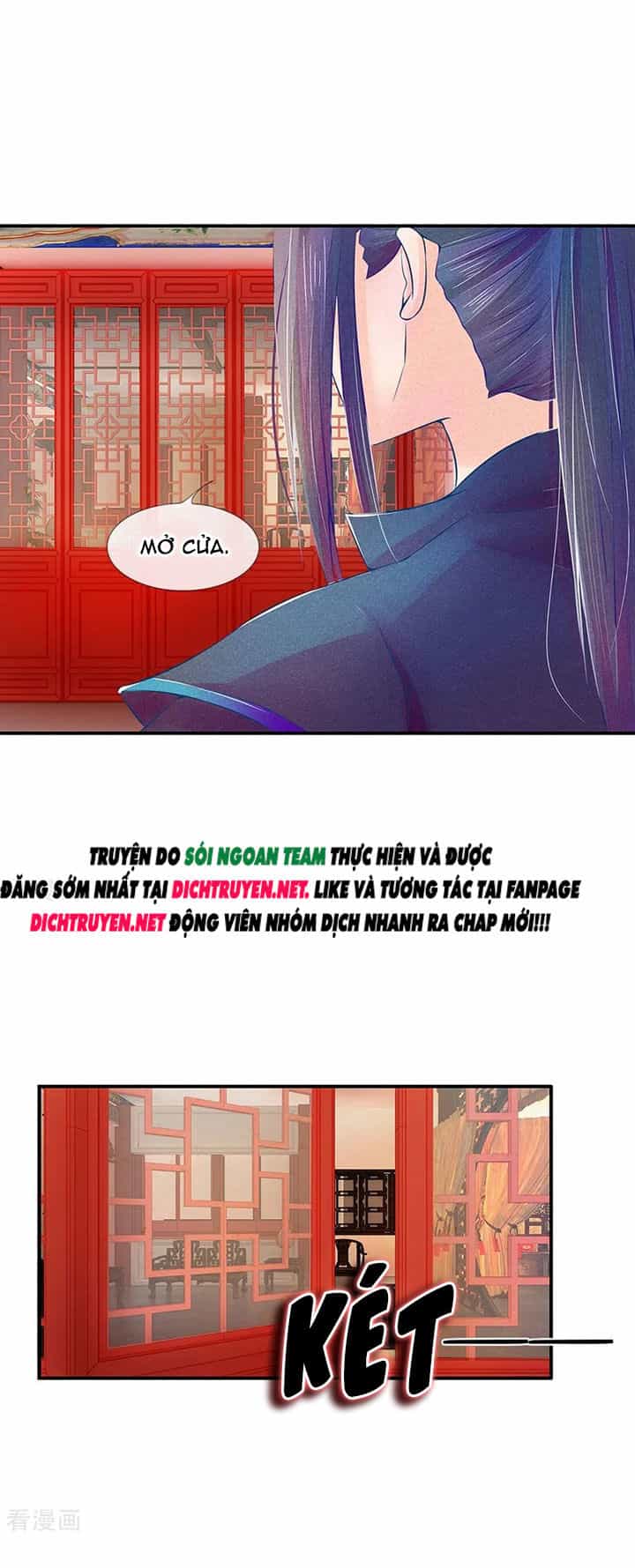 Y Phi Quyền Khuynh Thiên Hạ - Chương 18 - ảnh 9