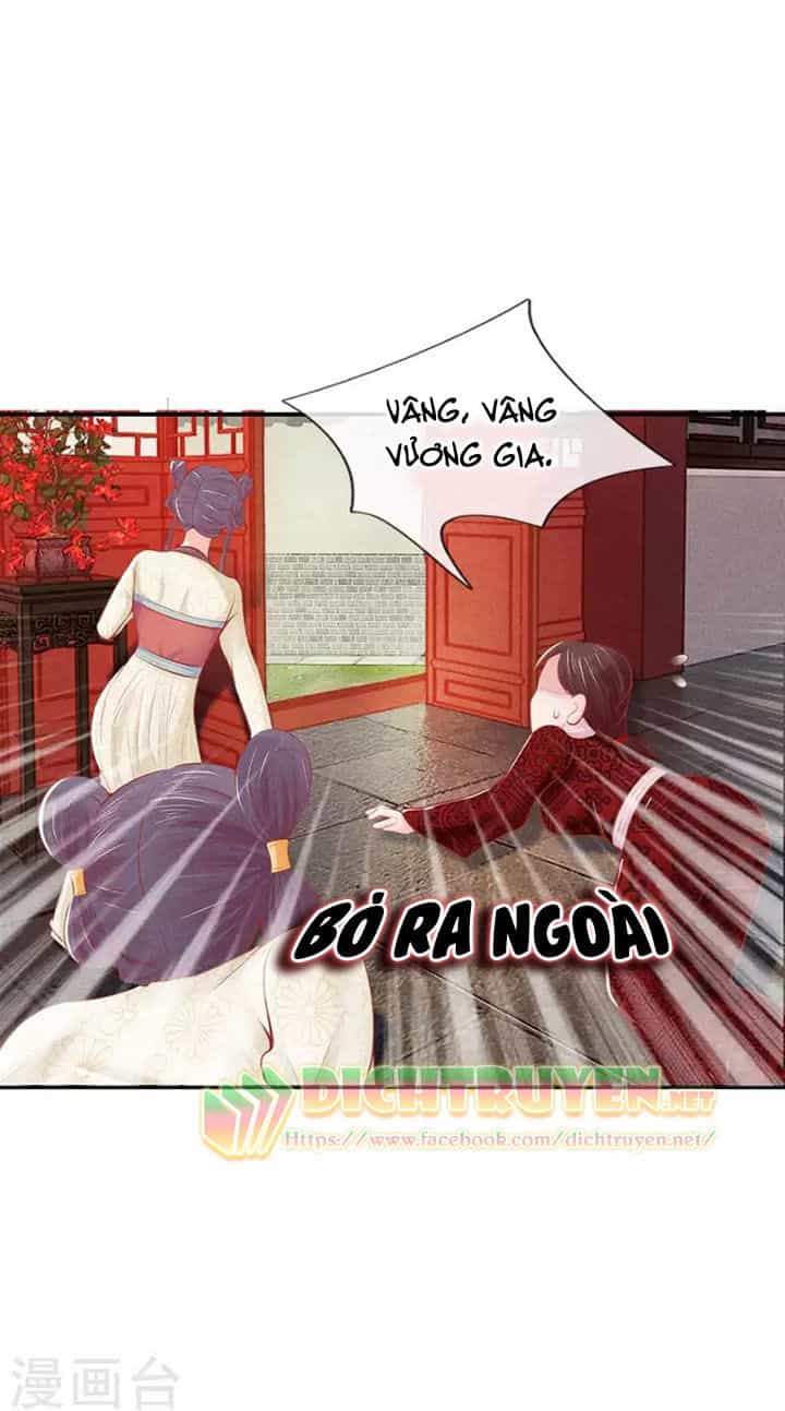 Y Phi Quyền Khuynh Thiên Hạ - Chương 19 - ảnh 15