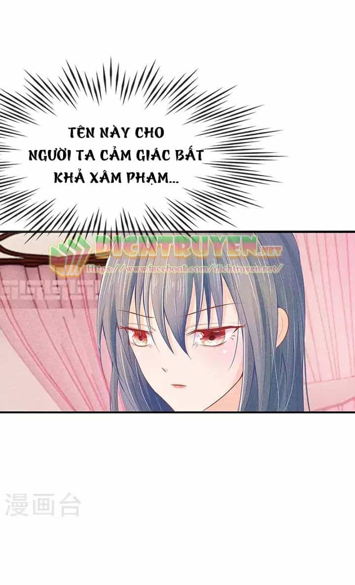 Y Phi Quyền Khuynh Thiên Hạ - Chương 19 - ảnh 8
