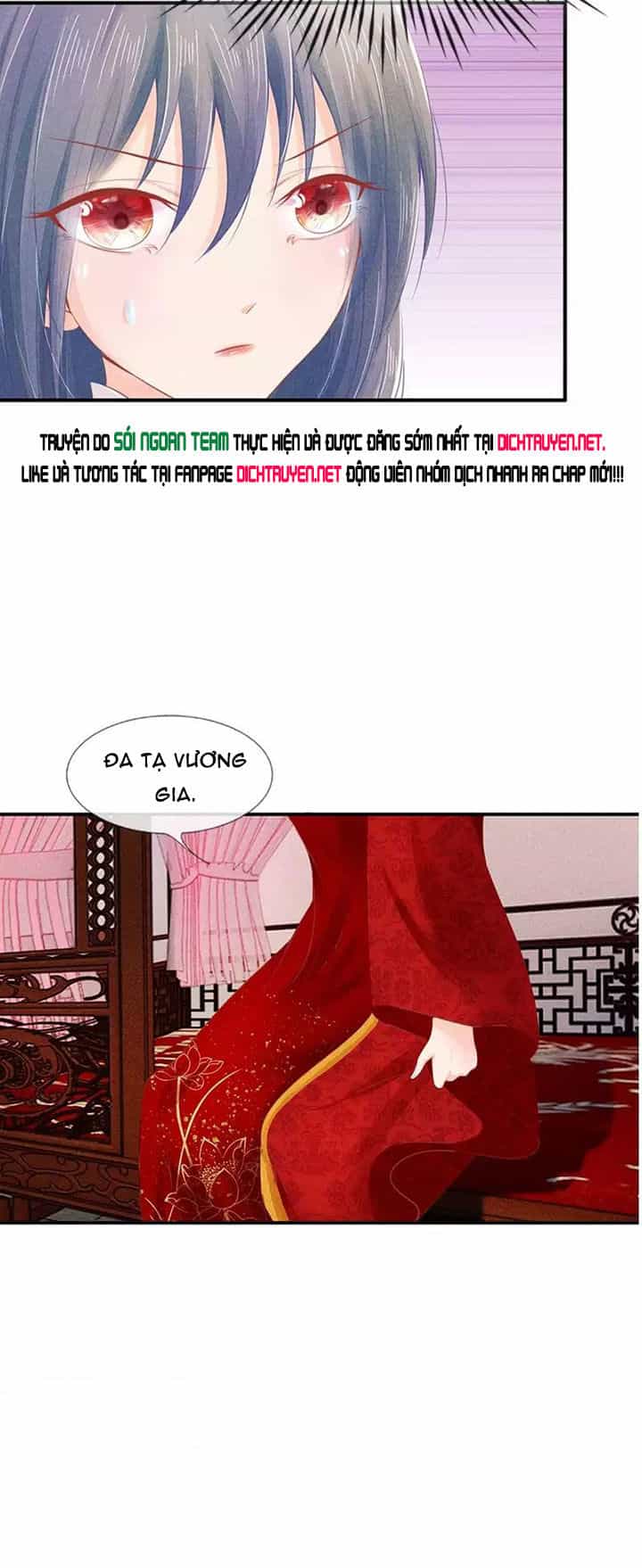 Y Phi Quyền Khuynh Thiên Hạ - Chương 20 - ảnh 2