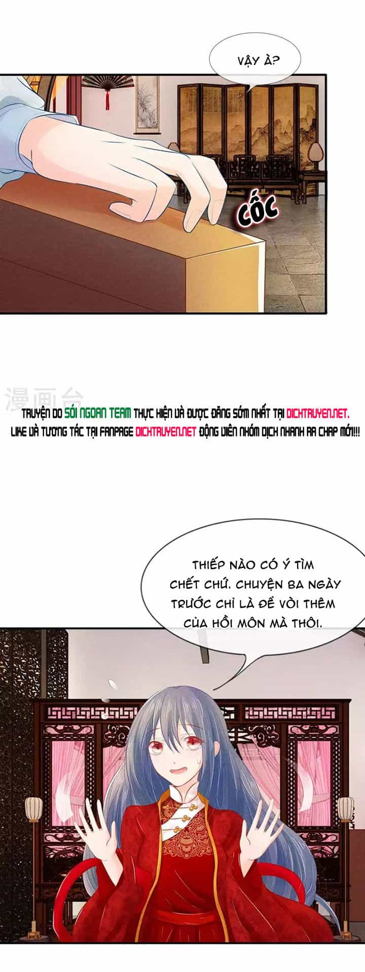 Y Phi Quyền Khuynh Thiên Hạ - Chương 20 - ảnh 8
