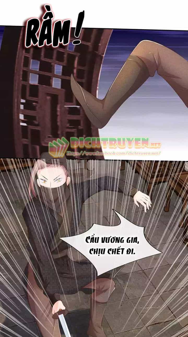 Y Phi Quyền Khuynh Thiên Hạ - Chương 21 - ảnh 3