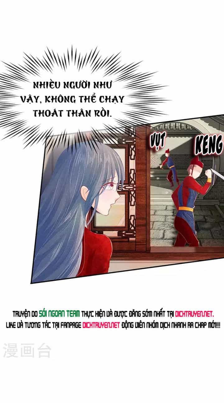 Y Phi Quyền Khuynh Thiên Hạ - Chương 21 - ảnh 5
