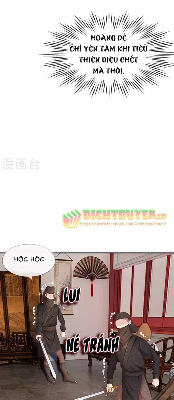 Y Phi Quyền Khuynh Thiên Hạ - Chương 22 - ảnh 14