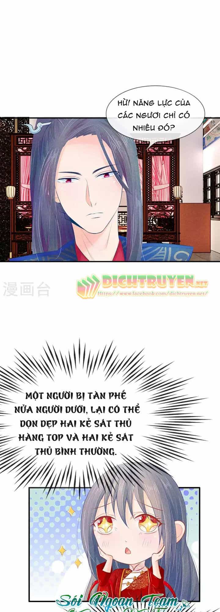 Y Phi Quyền Khuynh Thiên Hạ - Chương 22 - ảnh 16
