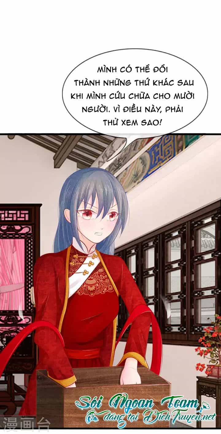 Y Phi Quyền Khuynh Thiên Hạ - Chương 23 - ảnh 6