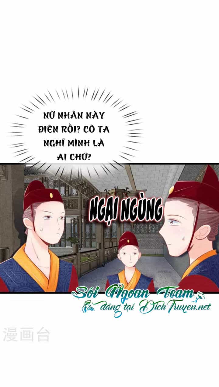 Y Phi Quyền Khuynh Thiên Hạ - Chương 24 - ảnh 1