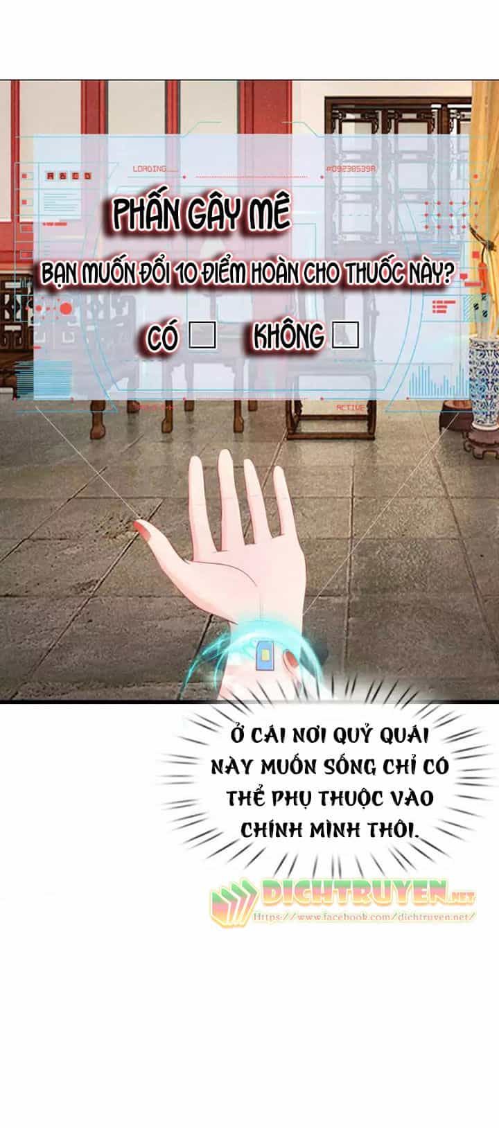 Y Phi Quyền Khuynh Thiên Hạ - Chương 25 - ảnh 7