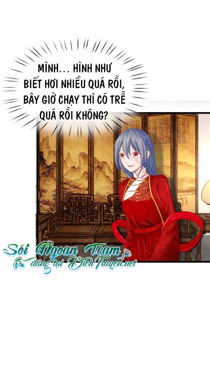 Y Phi Quyền Khuynh Thiên Hạ - Chương 27 - ảnh 13