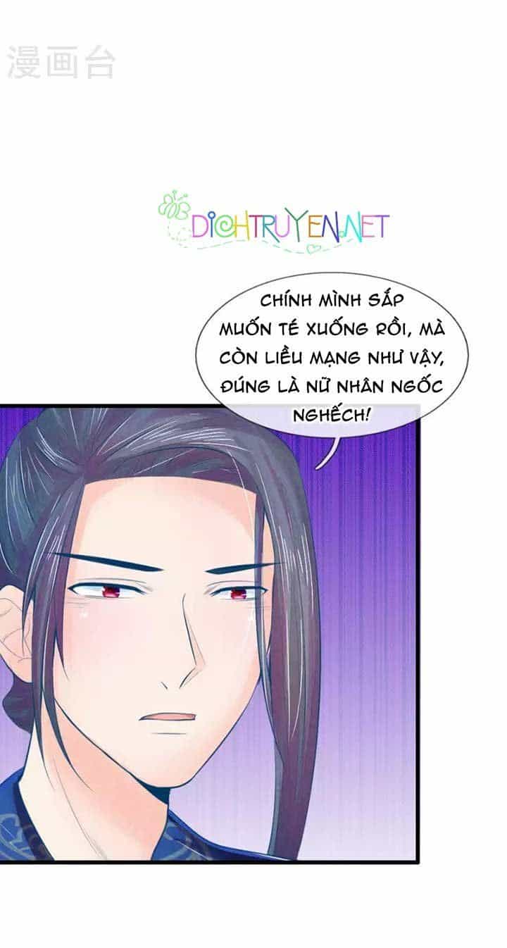 Y Phi Quyền Khuynh Thiên Hạ - Chương 32 - ảnh 17
