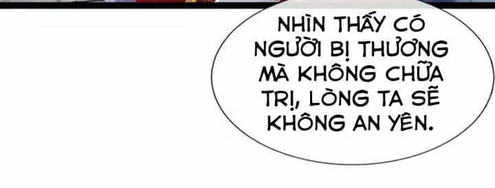 Y Phi Quyền Khuynh Thiên Hạ - Chương 33 - ảnh 12