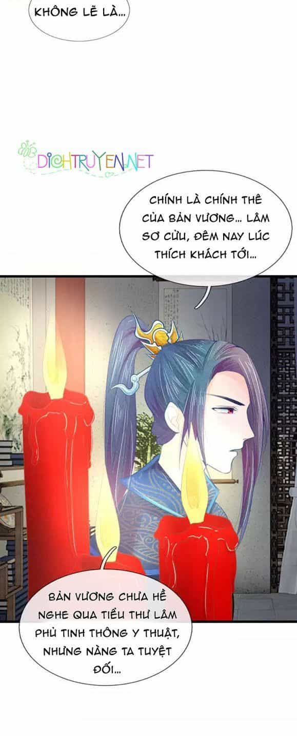 Y Phi Quyền Khuynh Thiên Hạ - Chương 35 - ảnh 6