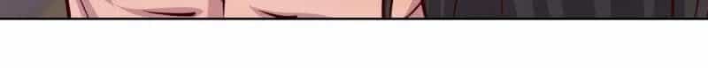 Y Thánh Thiên Tài Tại Hoa Đô - Chương 11 - ảnh 29