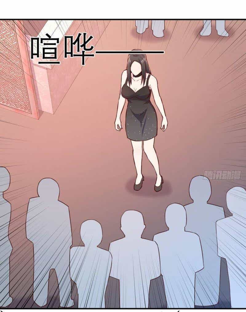 Y Thánh Thiên Tài Tại Hoa Đô - Chương 27 - ảnh 26