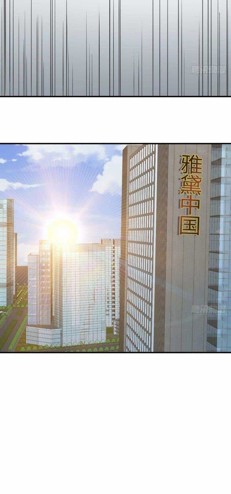 Y Thánh Thiên Tài Tại Hoa Đô - Chương 33 - ảnh 34