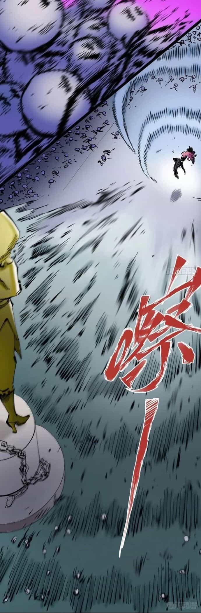 Y Thống Loạn Thế - Chương 13 - ảnh 20
