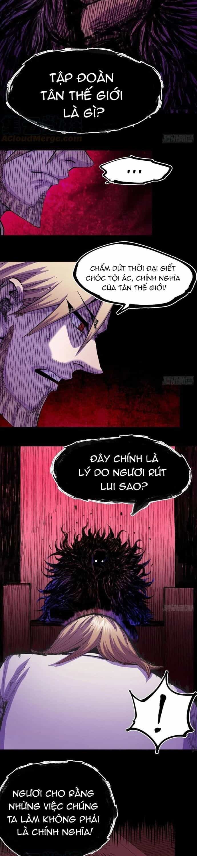Y Thống Loạn Thế - Chương 22 - ảnh 4