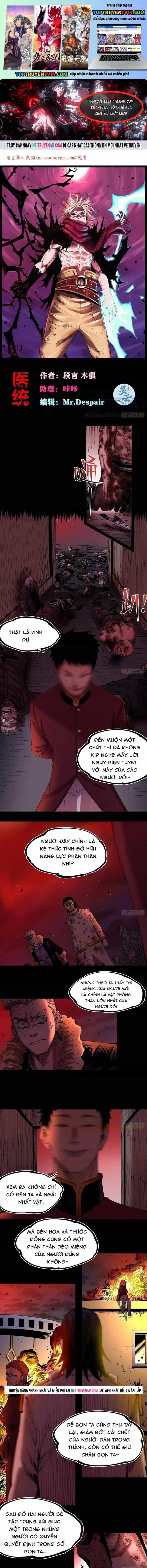 Y Thống Loạn Thế - Chương 55 - ảnh 2