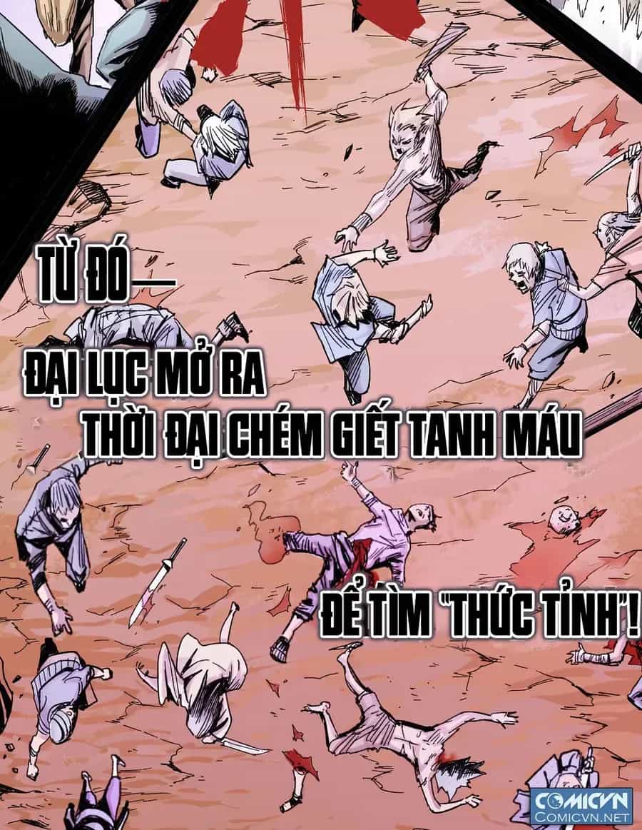 Y Thống Thiên Hạ (Phần 1) - Chương 1 - ảnh 21
