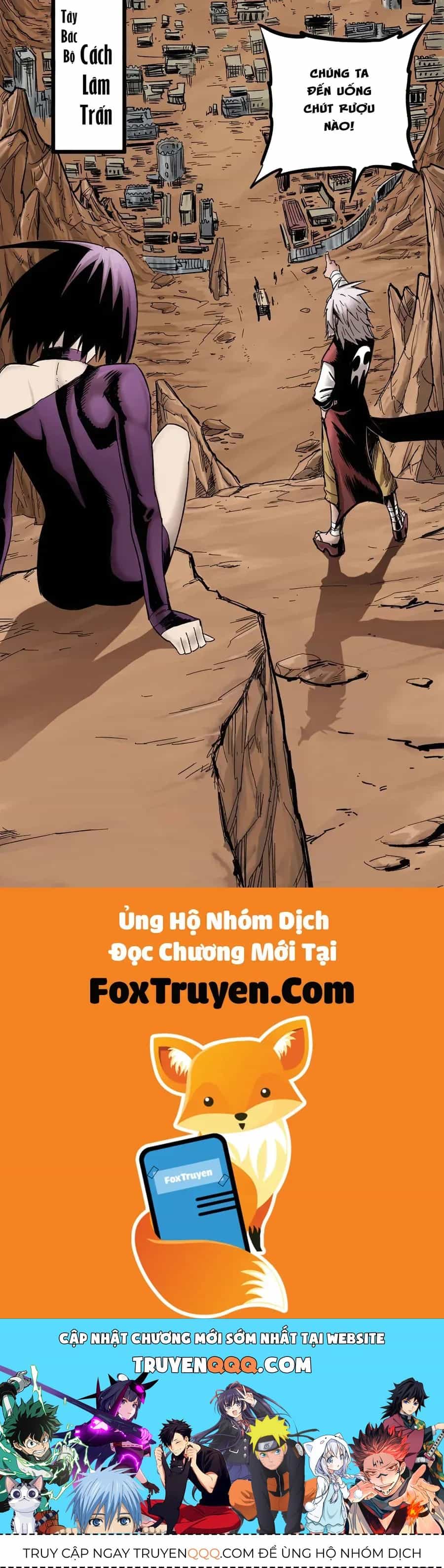 Y Thống Thiên Hạ (Phần 1) - Chương 1 - ảnh 34