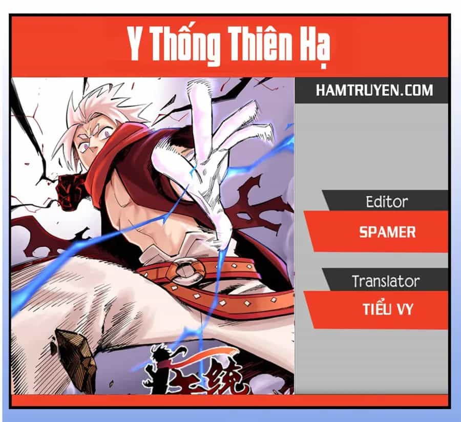 Y Thống Thiên Hạ (Phần 1) - Chương 13 - ảnh 69