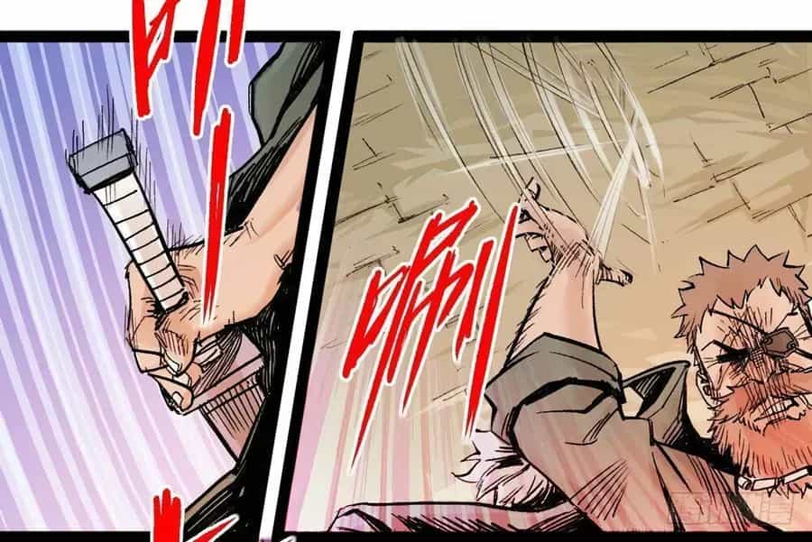 Y Thống Thiên Hạ (Phần 1) - Chương 14 - ảnh 40