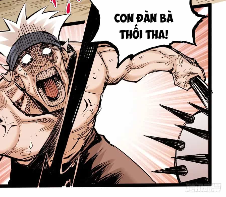 Y Thống Thiên Hạ (Phần 1) - Chương 15 - ảnh 27