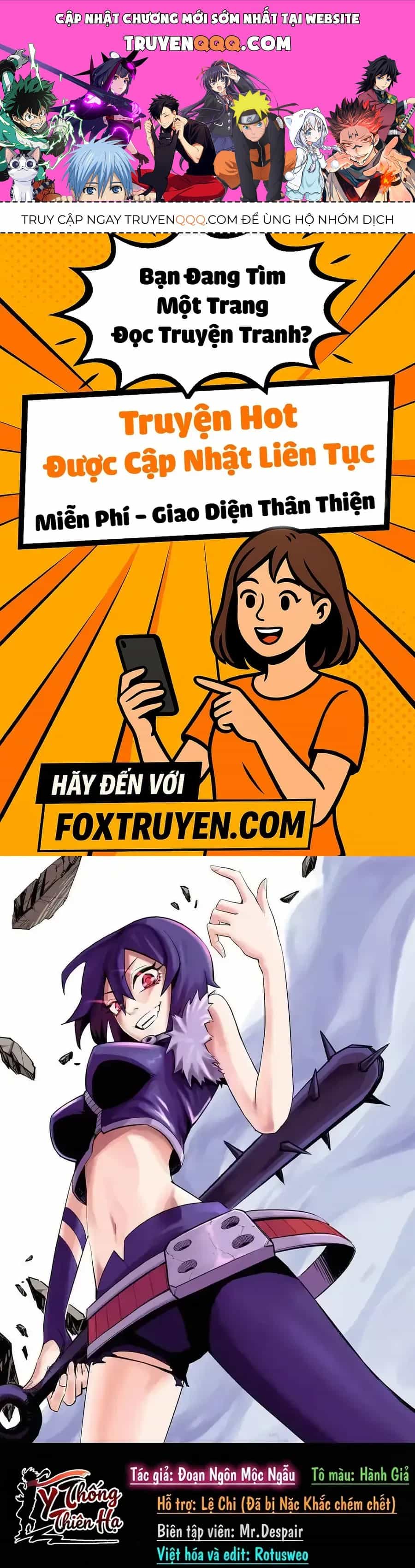 Y Thống Thiên Hạ (Phần 1) - Chương 16 - ảnh 1