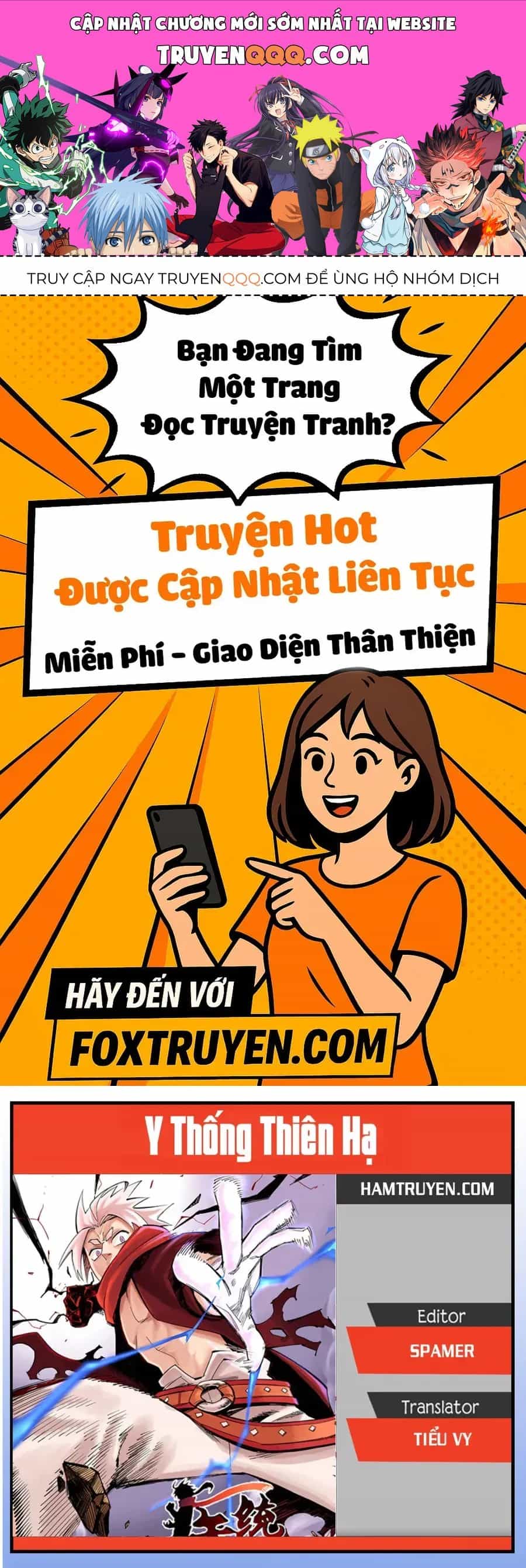 Y Thống Thiên Hạ (Phần 1) - Chương 5 - ảnh 1
