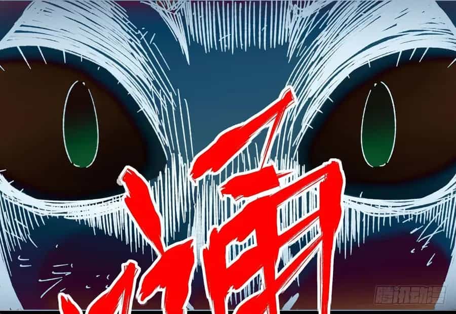 Y Thống Thiên Hạ (Phần 1) - Chương 5 - ảnh 23