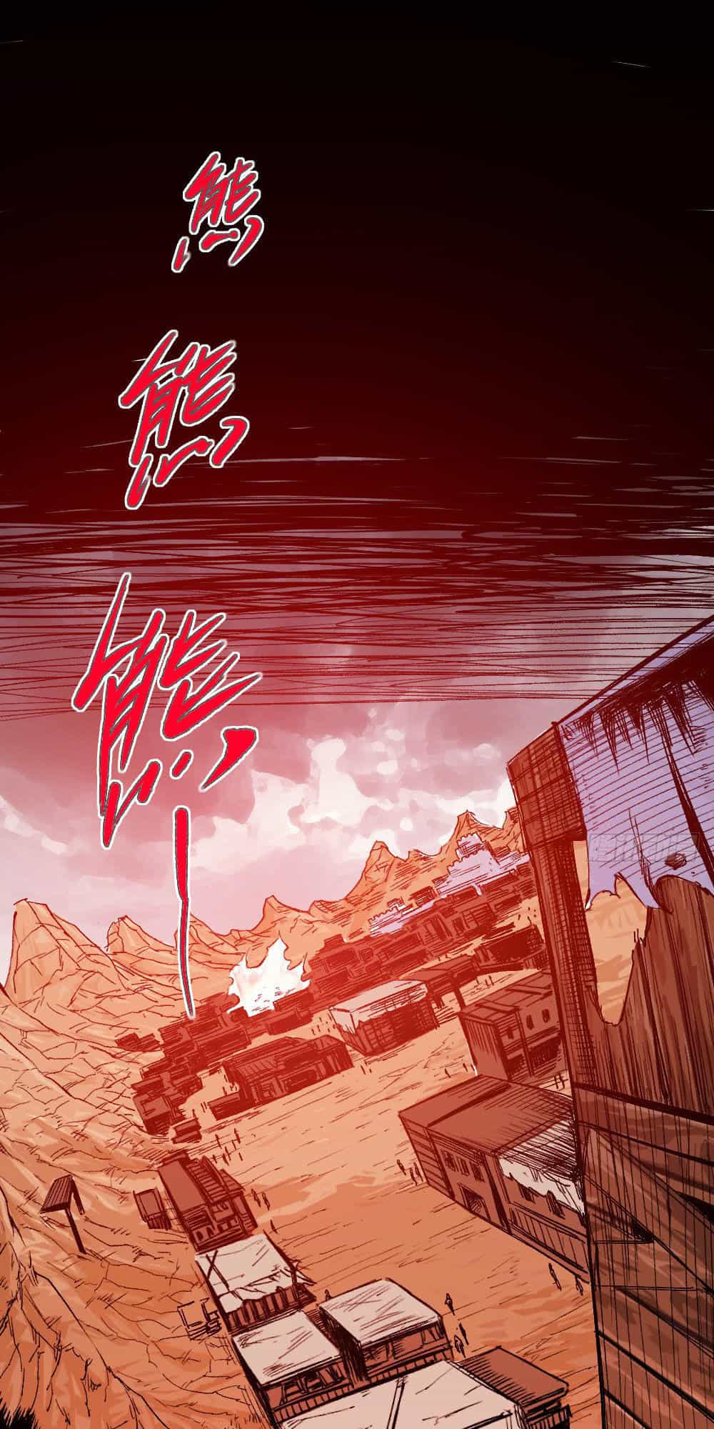 Y Thống Thiên Hạ - Chương 10 - ảnh 16