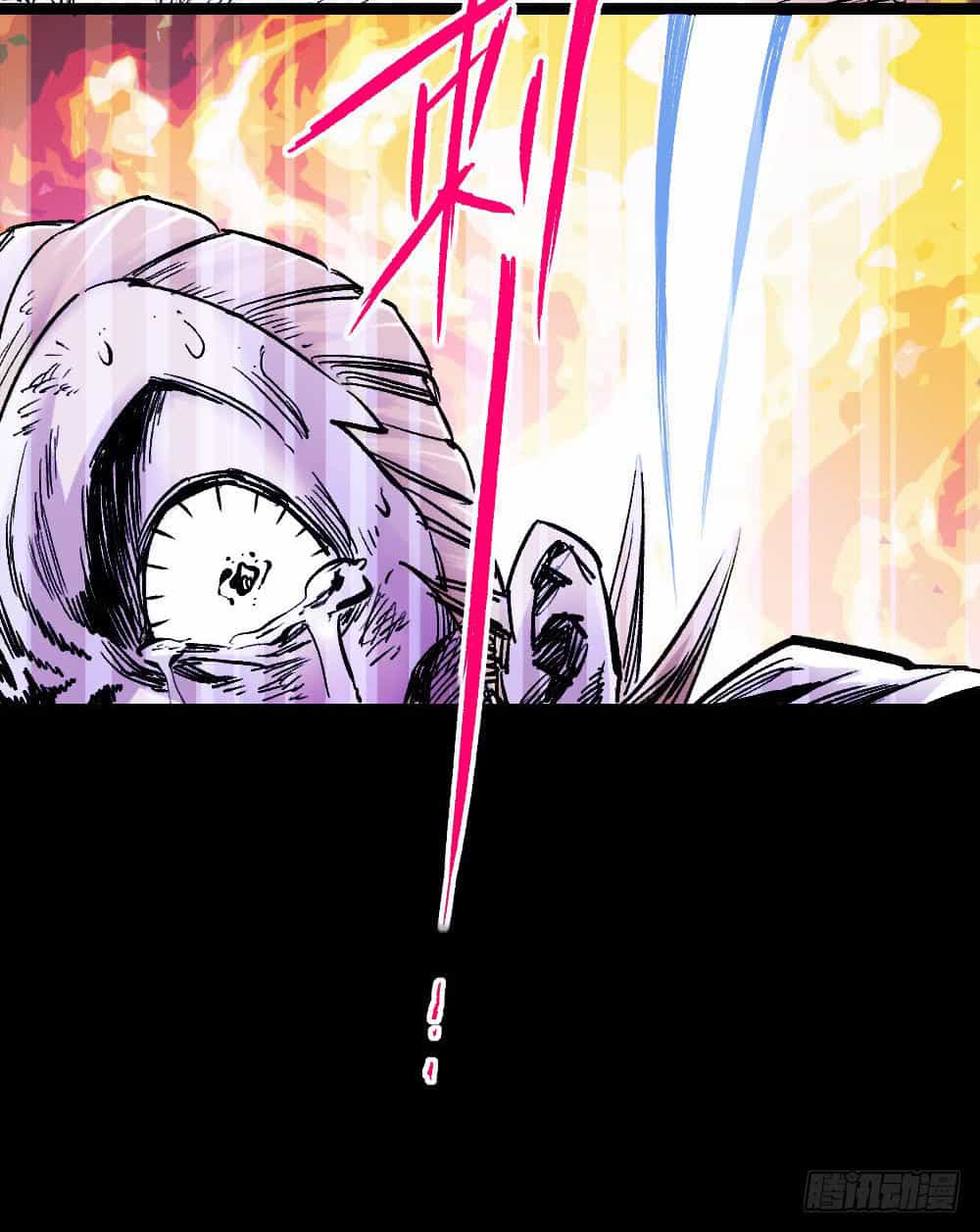 Y Thống Thiên Hạ - Chương 10 - ảnh 36