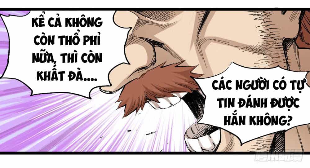 Y Thống Thiên Hạ - Chương 12 - ảnh 21
