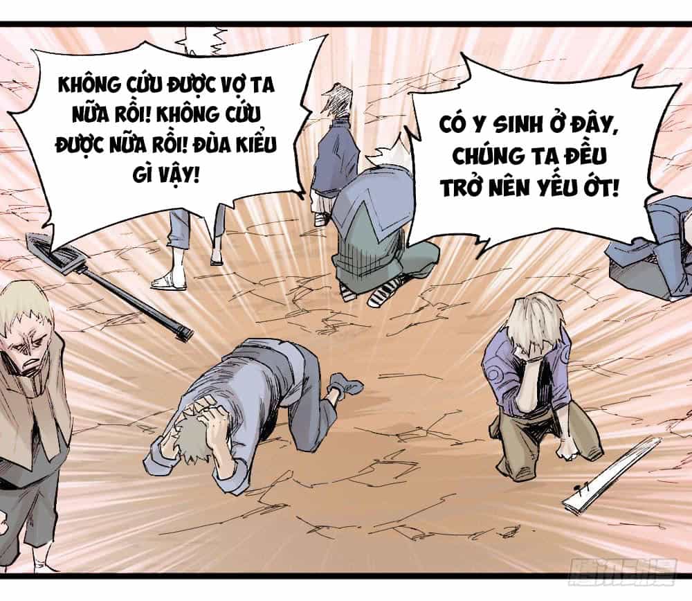 Y Thống Thiên Hạ - Chương 12 - ảnh 27
