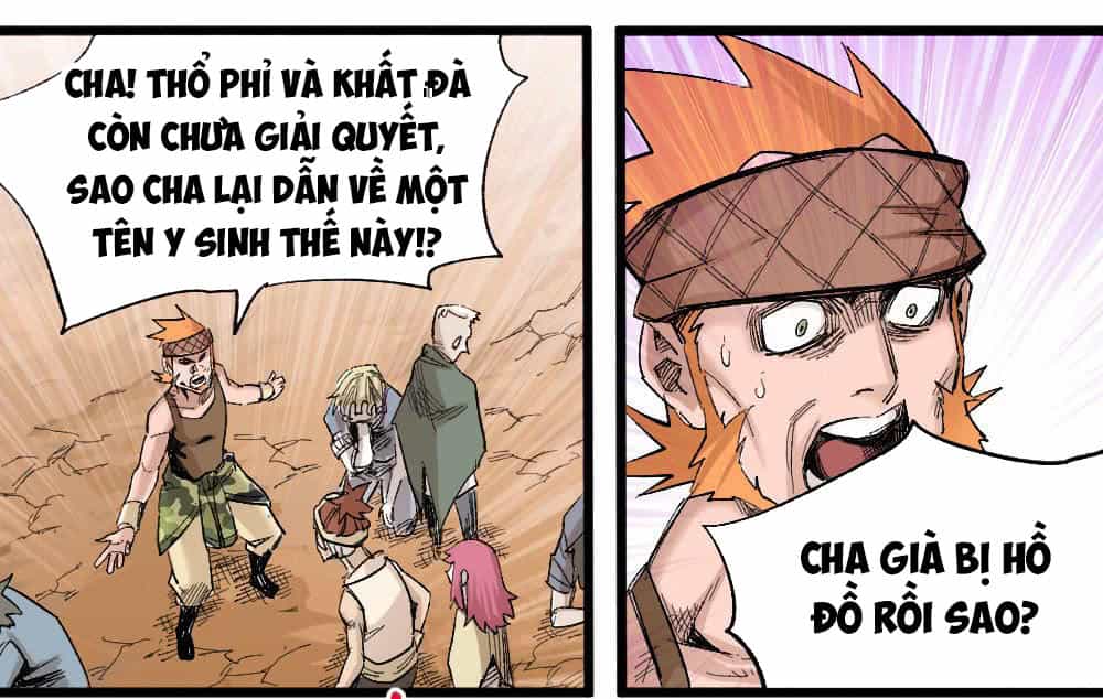 Y Thống Thiên Hạ - Chương 12 - ảnh 28