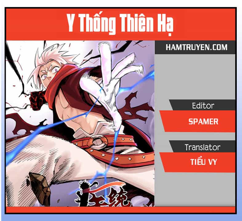 Y Thống Thiên Hạ - Chương 13.2 - ảnh 1